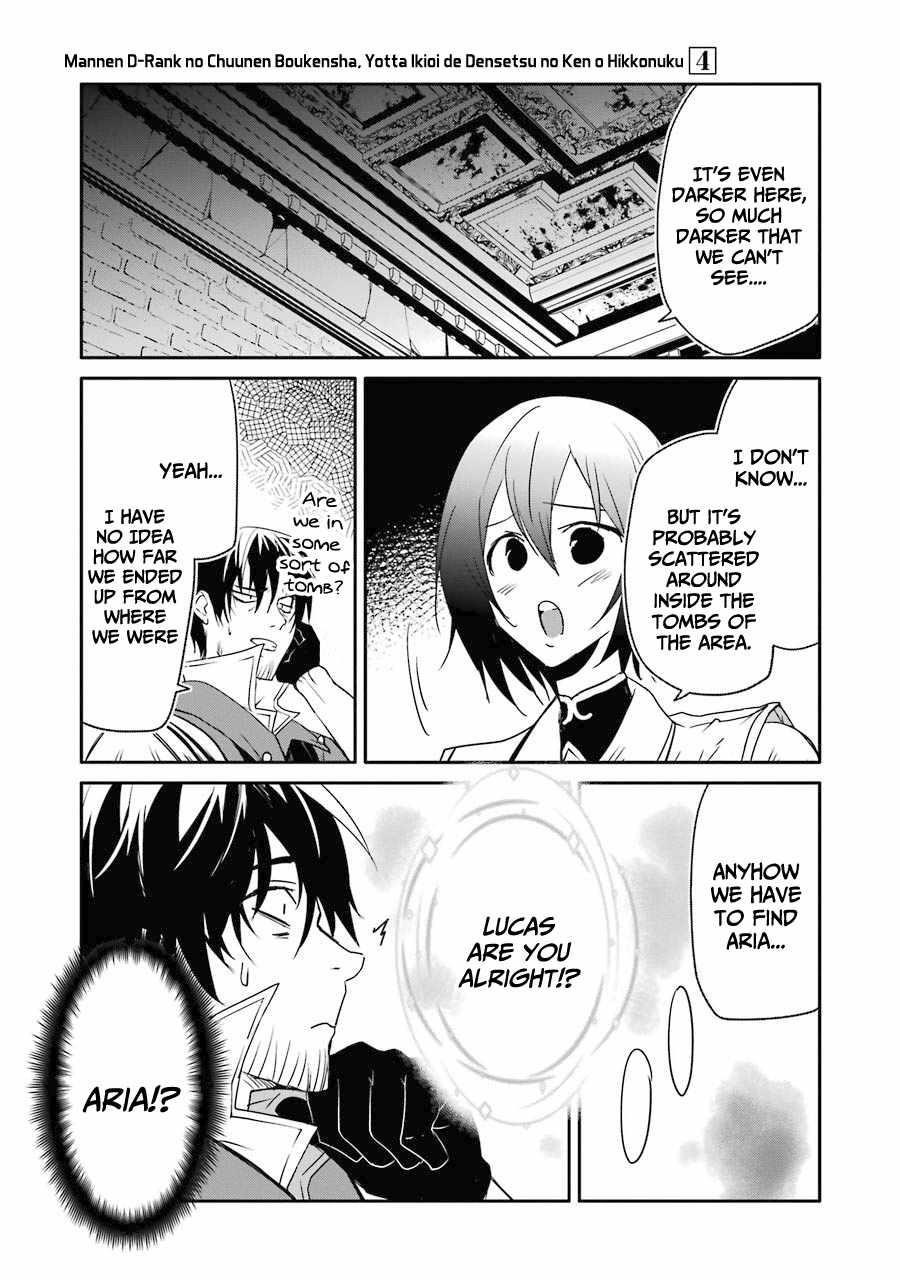 Mannen D-Rank No Chuunen Boukensha, Yotta Ikioi De Densetsu No Ken Wo Hikkonuku Chapter 21 - Page 26 in English