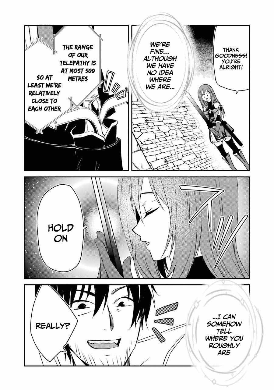 Mannen D-Rank No Chuunen Boukensha, Yotta Ikioi De Densetsu No Ken Wo Hikkonuku Chapter 21 - Page 27 in English