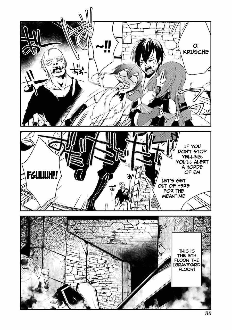 Mannen D-Rank No Chuunen Boukensha, Yotta Ikioi De Densetsu No Ken Wo Hikkonuku Chapter 21 - Page 3 in English