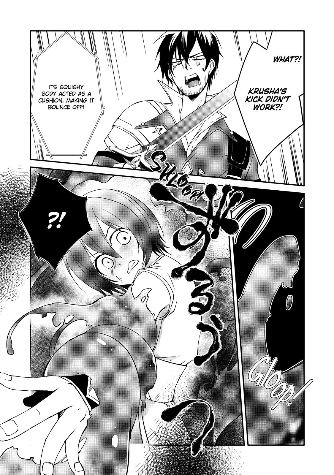 Mannen D-Rank No Chuunen Boukensha, Yotta Ikioi De Densetsu No Ken Wo Hikkonuku Chapter 22 - Page 5 in English