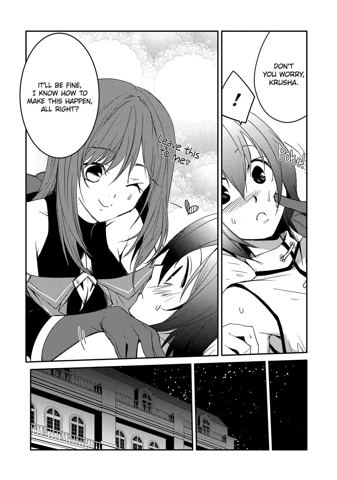 Mannen D-Rank No Chuunen Boukensha, Yotta Ikioi De Densetsu No Ken Wo Hikkonuku Chapter 23 - Page 23 in English
