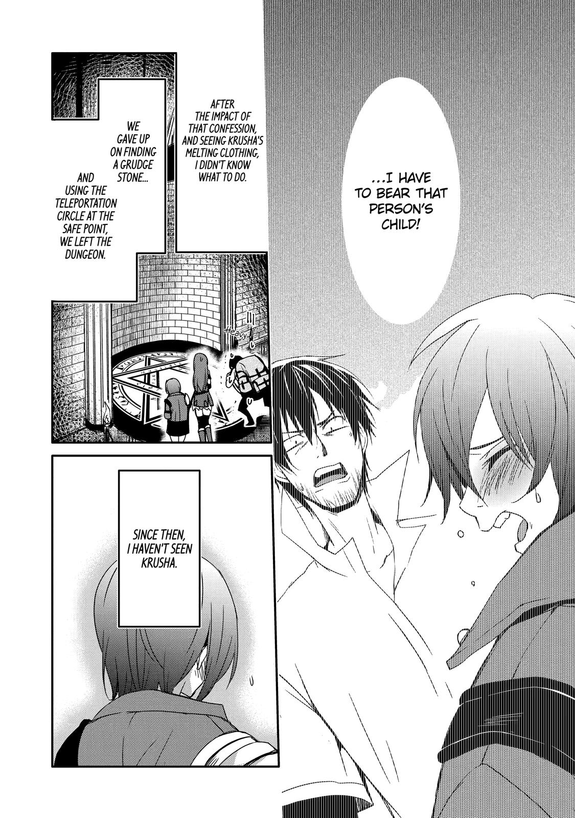 Mannen D-Rank No Chuunen Boukensha, Yotta Ikioi De Densetsu No Ken Wo Hikkonuku Chapter 23 - Page 7 in English