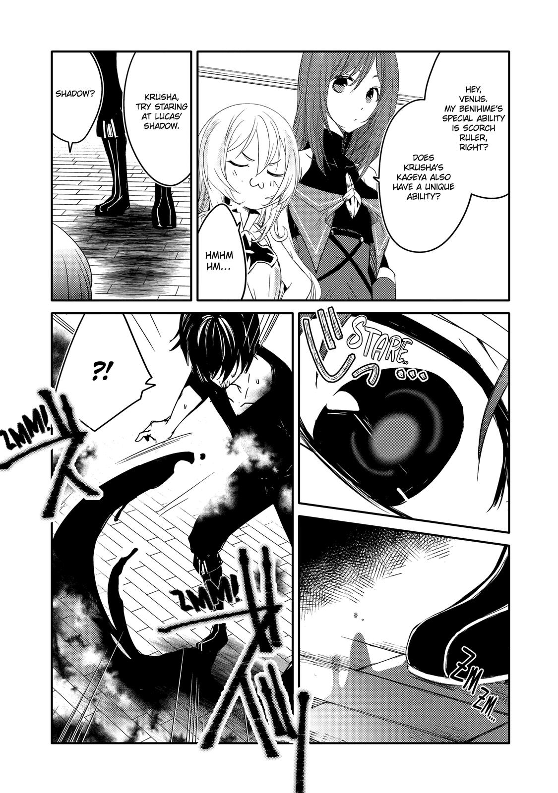 Mannen D-Rank No Chuunen Boukensha, Yotta Ikioi De Densetsu No Ken Wo Hikkonuku Chapter 24 - Page 26 in English