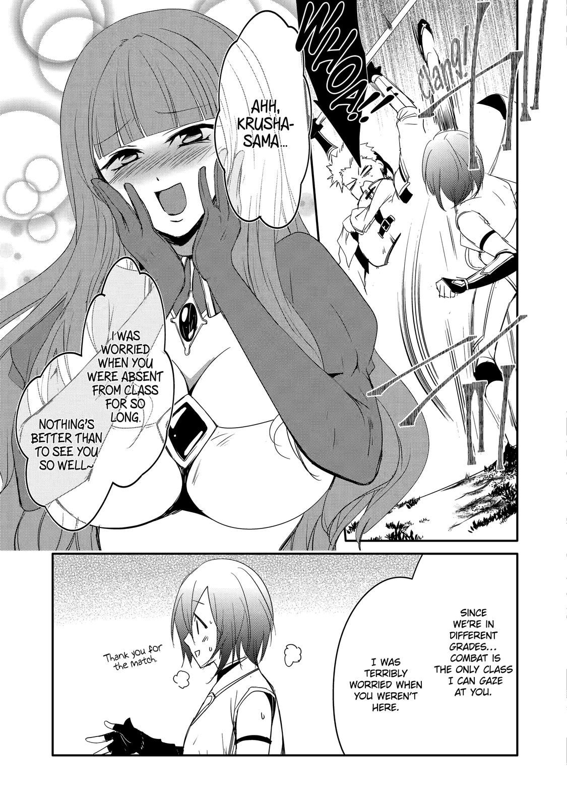 Mannen D-Rank No Chuunen Boukensha, Yotta Ikioi De Densetsu No Ken Wo Hikkonuku Chapter 26 - Page 3 in English