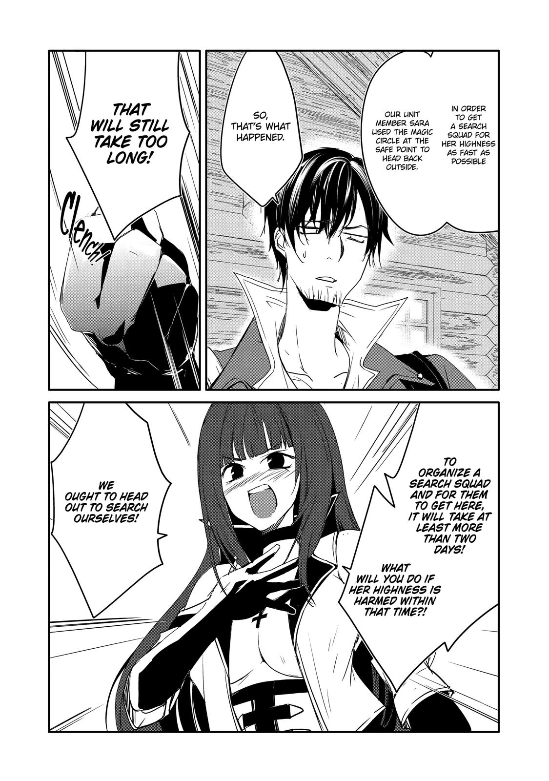 Mannen D-Rank No Chuunen Boukensha, Yotta Ikioi De Densetsu No Ken Wo Hikkonuku Chapter 27 - Page 19 in English