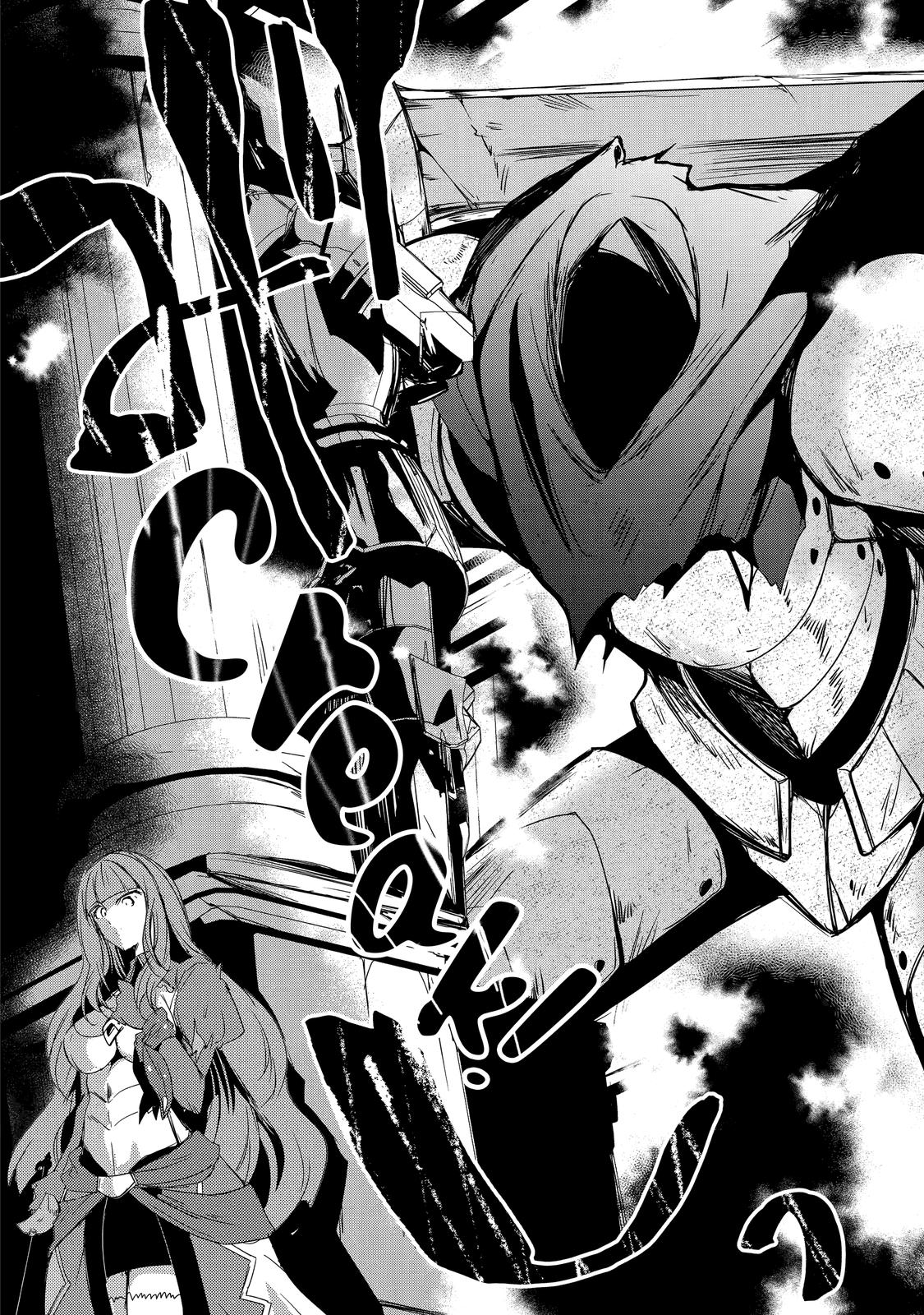 Mannen D-Rank No Chuunen Boukensha, Yotta Ikioi De Densetsu No Ken Wo Hikkonuku Chapter 28 - Page 22 in English