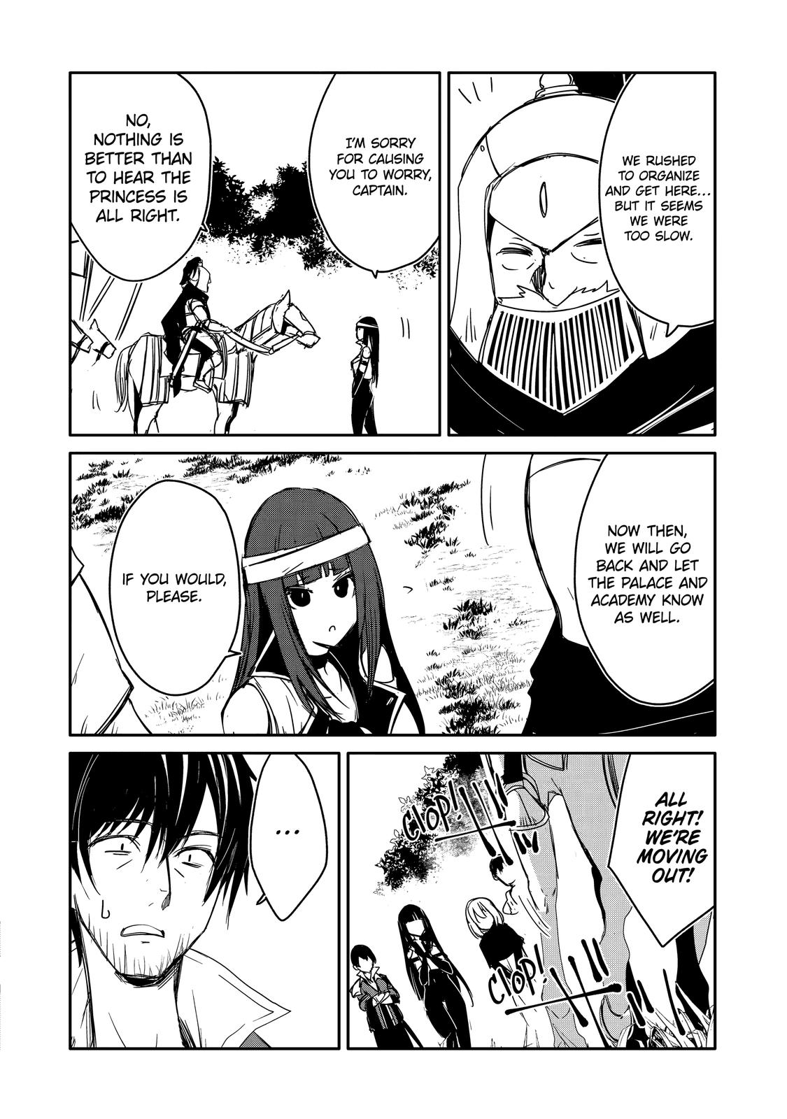 Mannen D-Rank No Chuunen Boukensha, Yotta Ikioi De Densetsu No Ken Wo Hikkonuku Chapter 30 - Page 4 in English