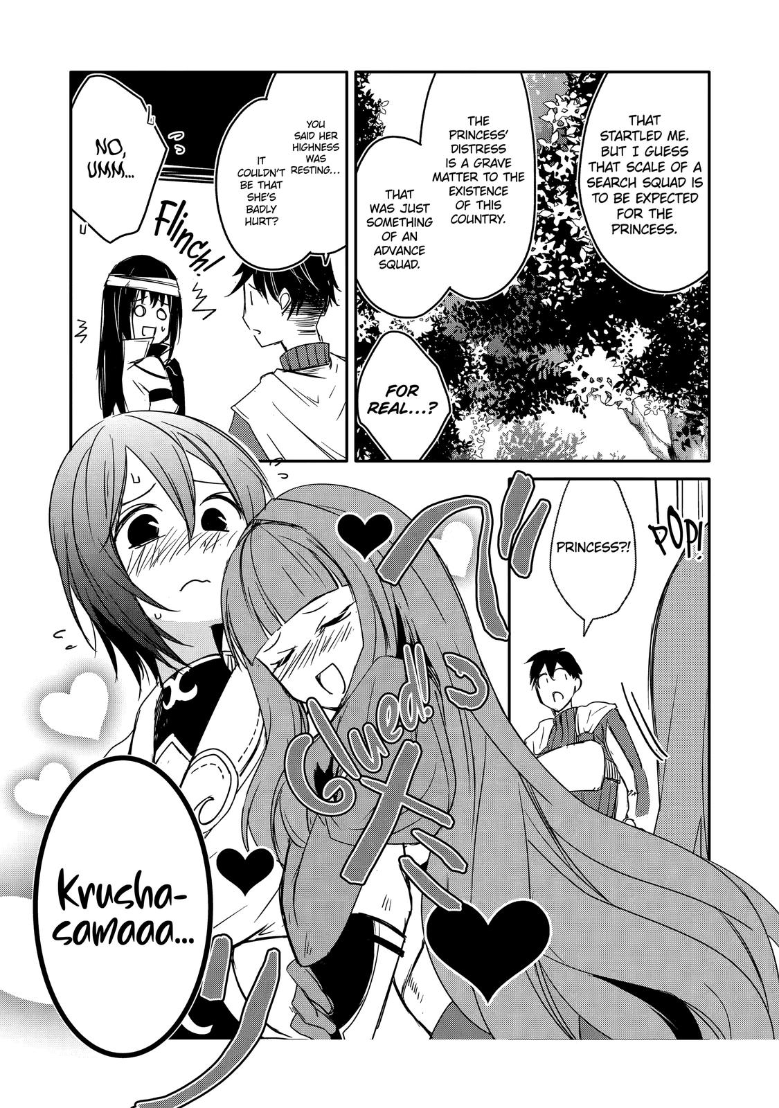 Mannen D-Rank No Chuunen Boukensha, Yotta Ikioi De Densetsu No Ken Wo Hikkonuku Chapter 30 - Page 5 in English