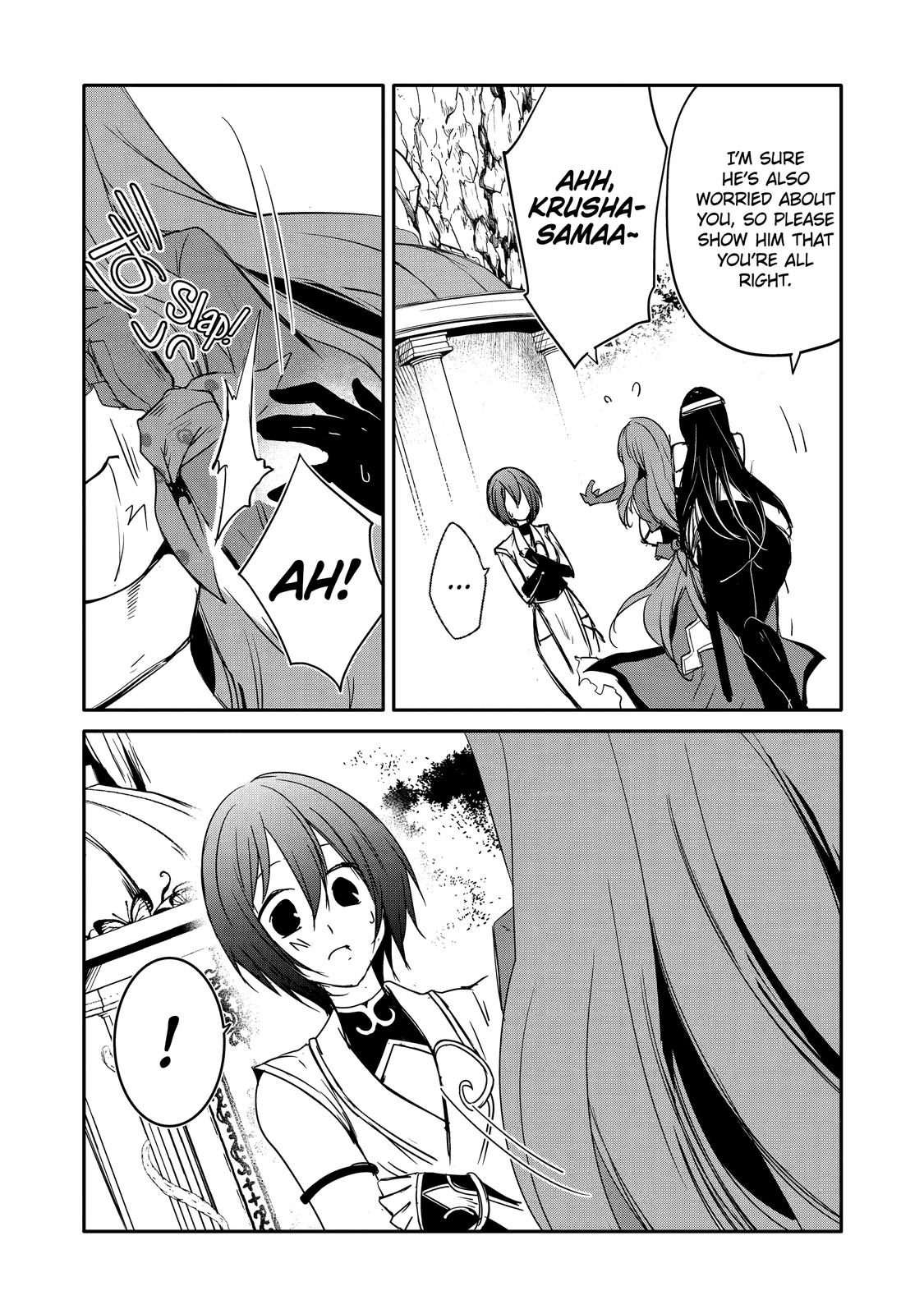 Mannen D-Rank No Chuunen Boukensha, Yotta Ikioi De Densetsu No Ken Wo Hikkonuku Chapter 30 - Page 7 in English