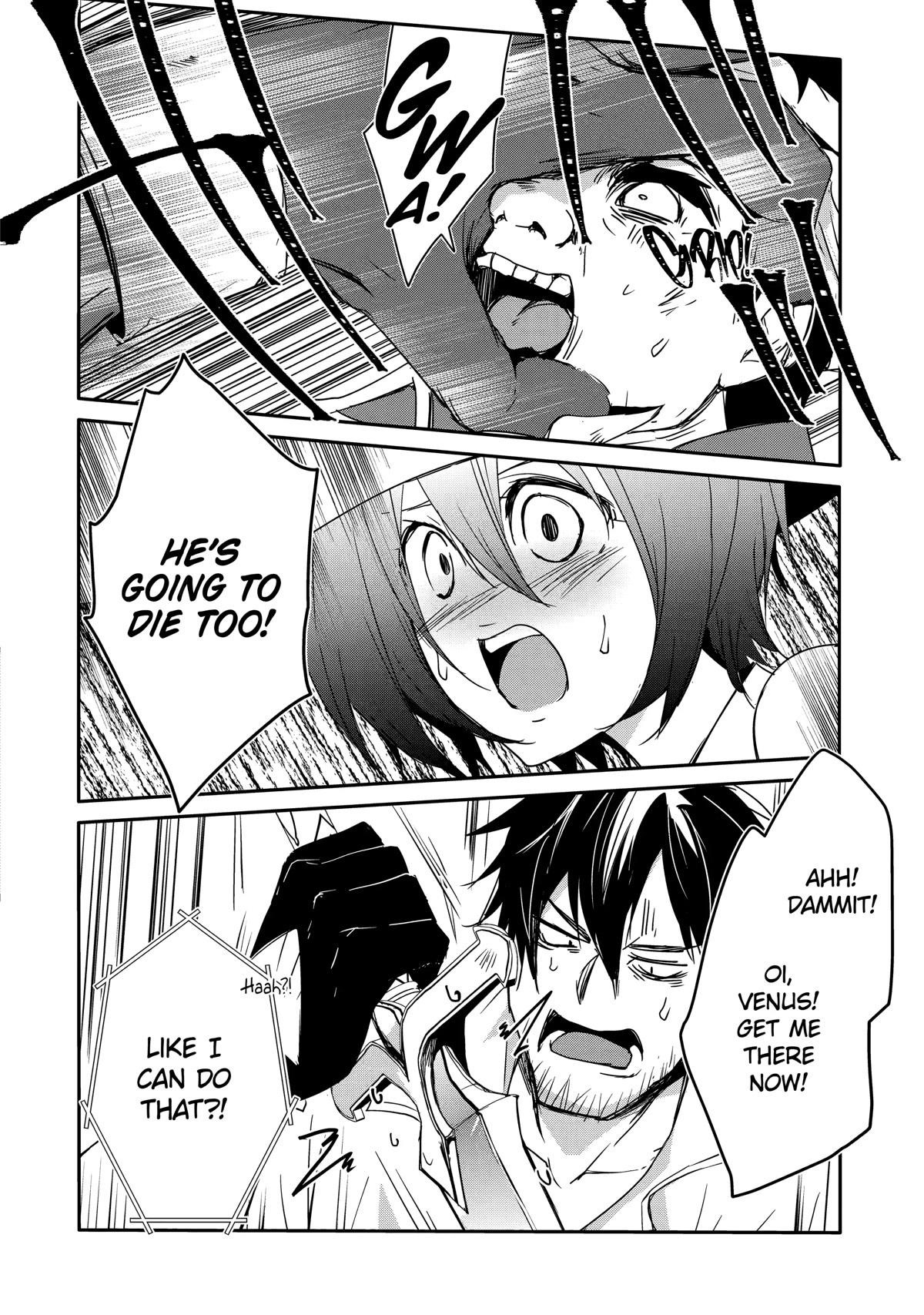 Mannen D-Rank No Chuunen Boukensha, Yotta Ikioi De Densetsu No Ken Wo Hikkonuku Chapter 32 - Page 18 in English