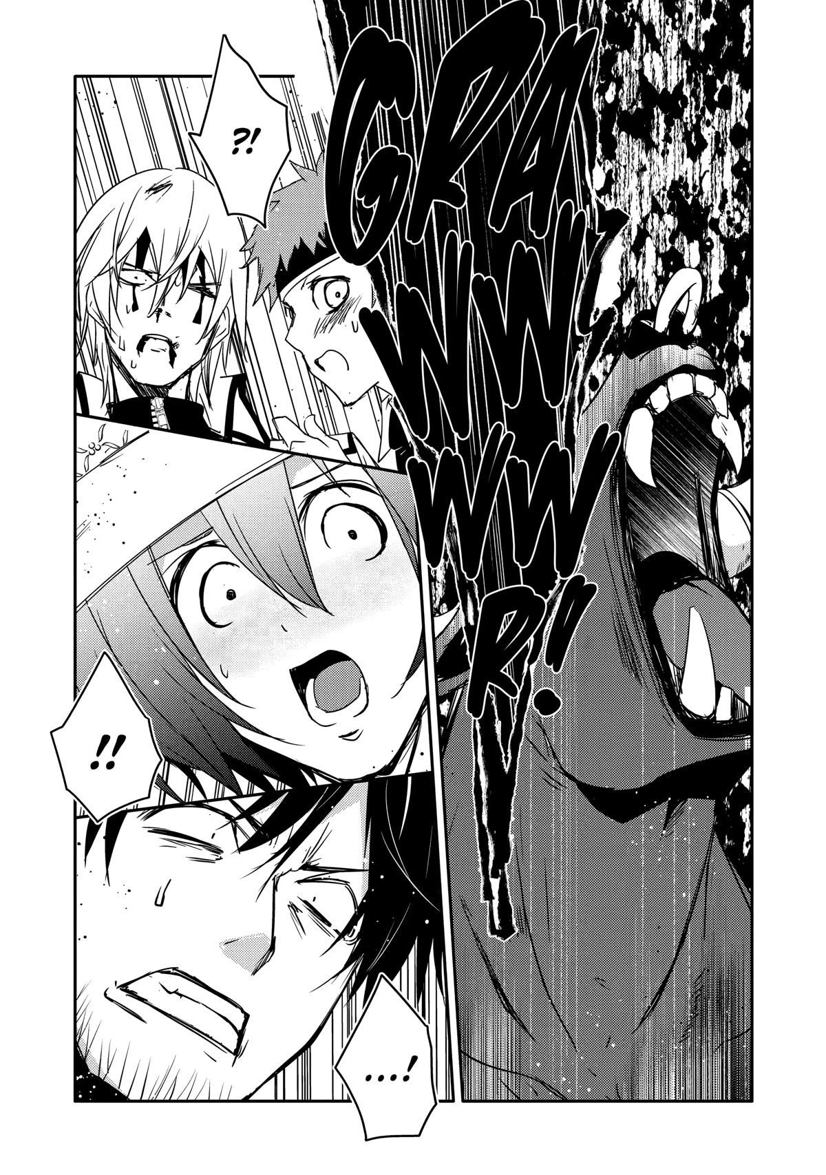 Mannen D-Rank No Chuunen Boukensha, Yotta Ikioi De Densetsu No Ken Wo Hikkonuku Chapter 32 - Page 23 in English