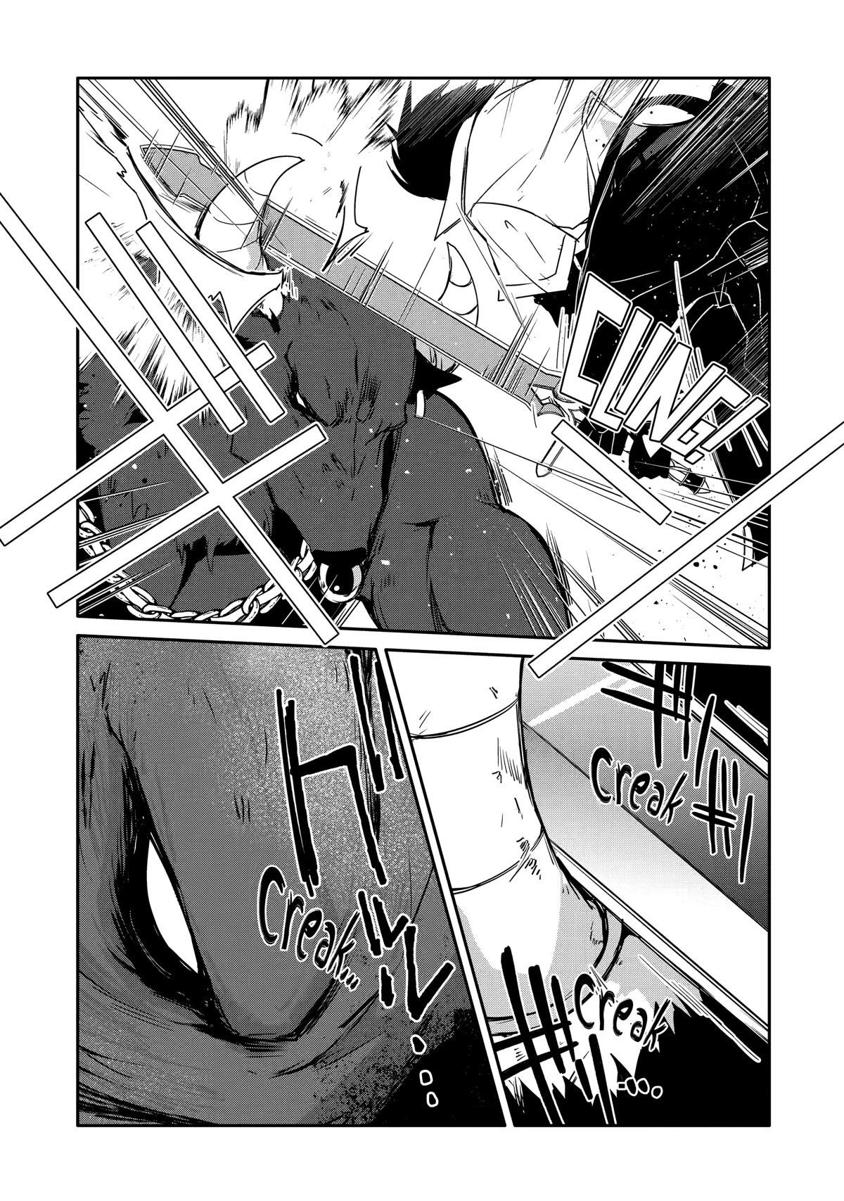 Mannen D-Rank No Chuunen Boukensha, Yotta Ikioi De Densetsu No Ken Wo Hikkonuku Chapter 32 - Page 31 in English