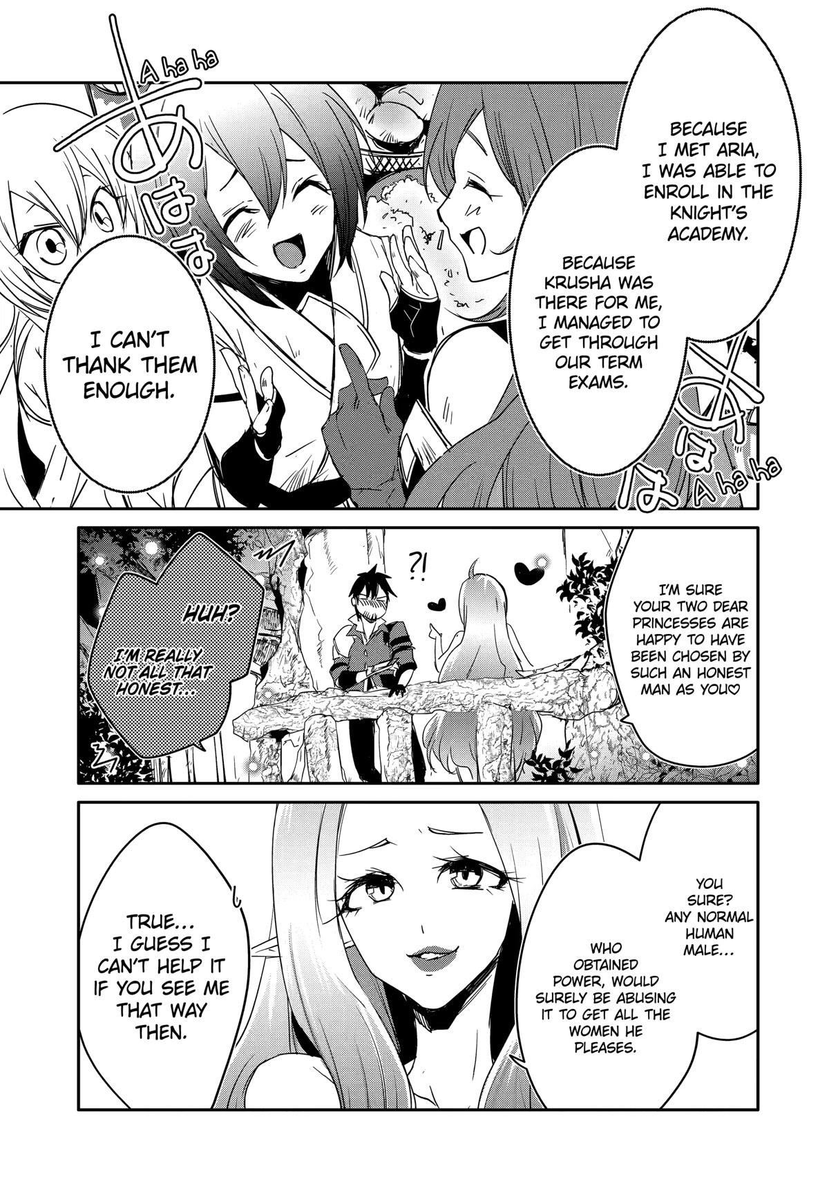 Mannen D-Rank No Chuunen Boukensha, Yotta Ikioi De Densetsu No Ken Wo Hikkonuku Chapter 36 - Page 15 in English