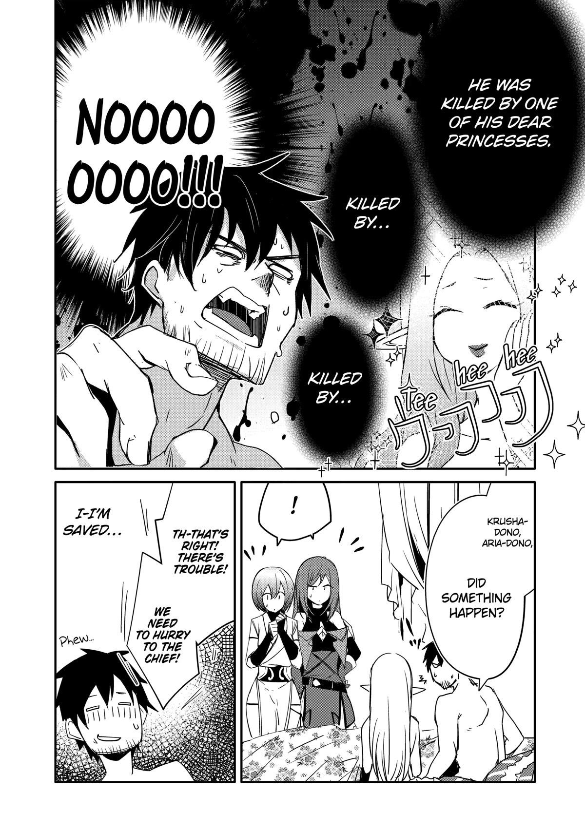 Mannen D-Rank No Chuunen Boukensha, Yotta Ikioi De Densetsu No Ken Wo Hikkonuku Chapter 37 - Page 15 in English