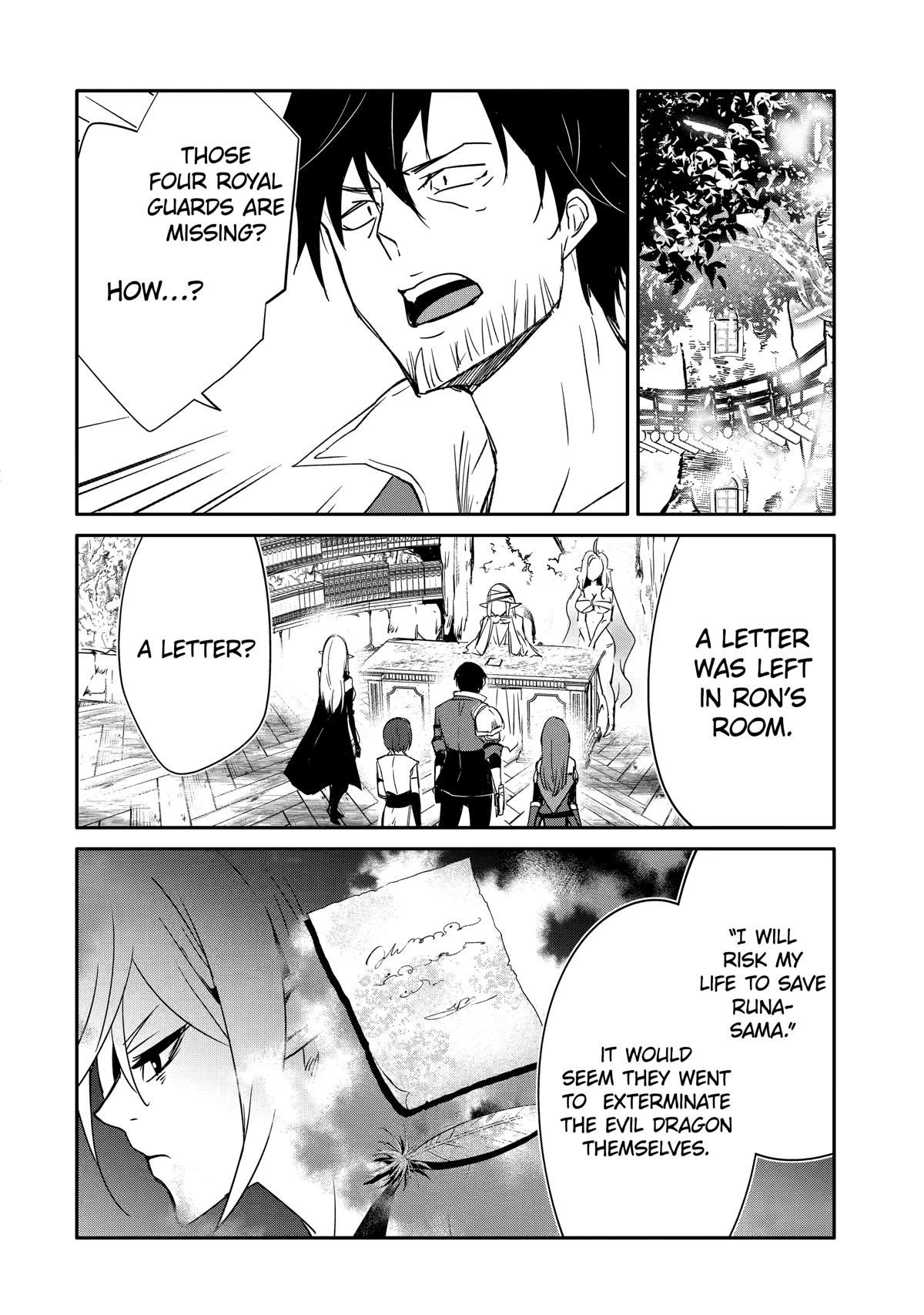 Mannen D-Rank No Chuunen Boukensha, Yotta Ikioi De Densetsu No Ken Wo Hikkonuku Chapter 37 - Page 16 in English