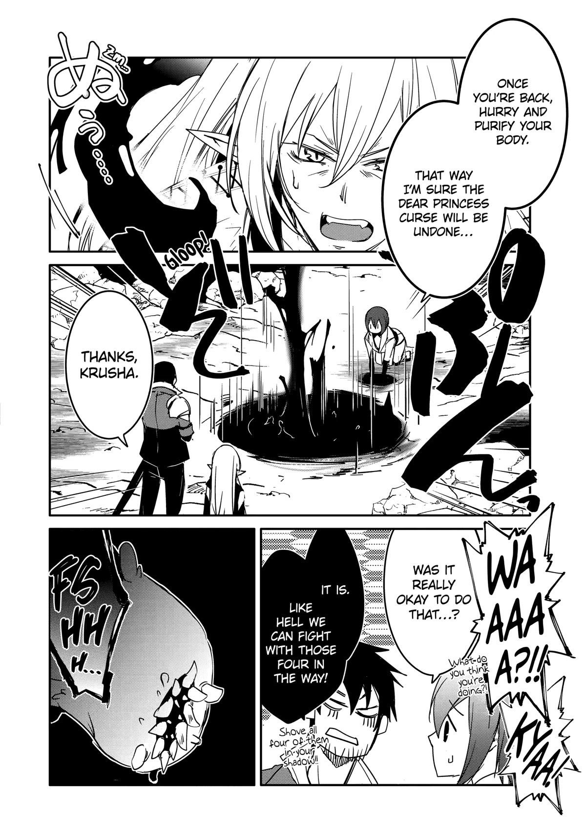 Mannen D-Rank No Chuunen Boukensha, Yotta Ikioi De Densetsu No Ken Wo Hikkonuku Chapter 38 - Page 32 in English