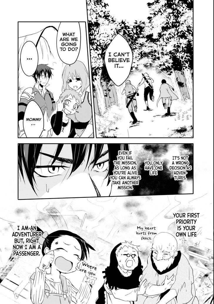 Mannen D-Rank No Chuunen Boukensha, Yotta Ikioi De Densetsu No Ken Wo Hikkonuku Chapter 4 - Page 16 in English