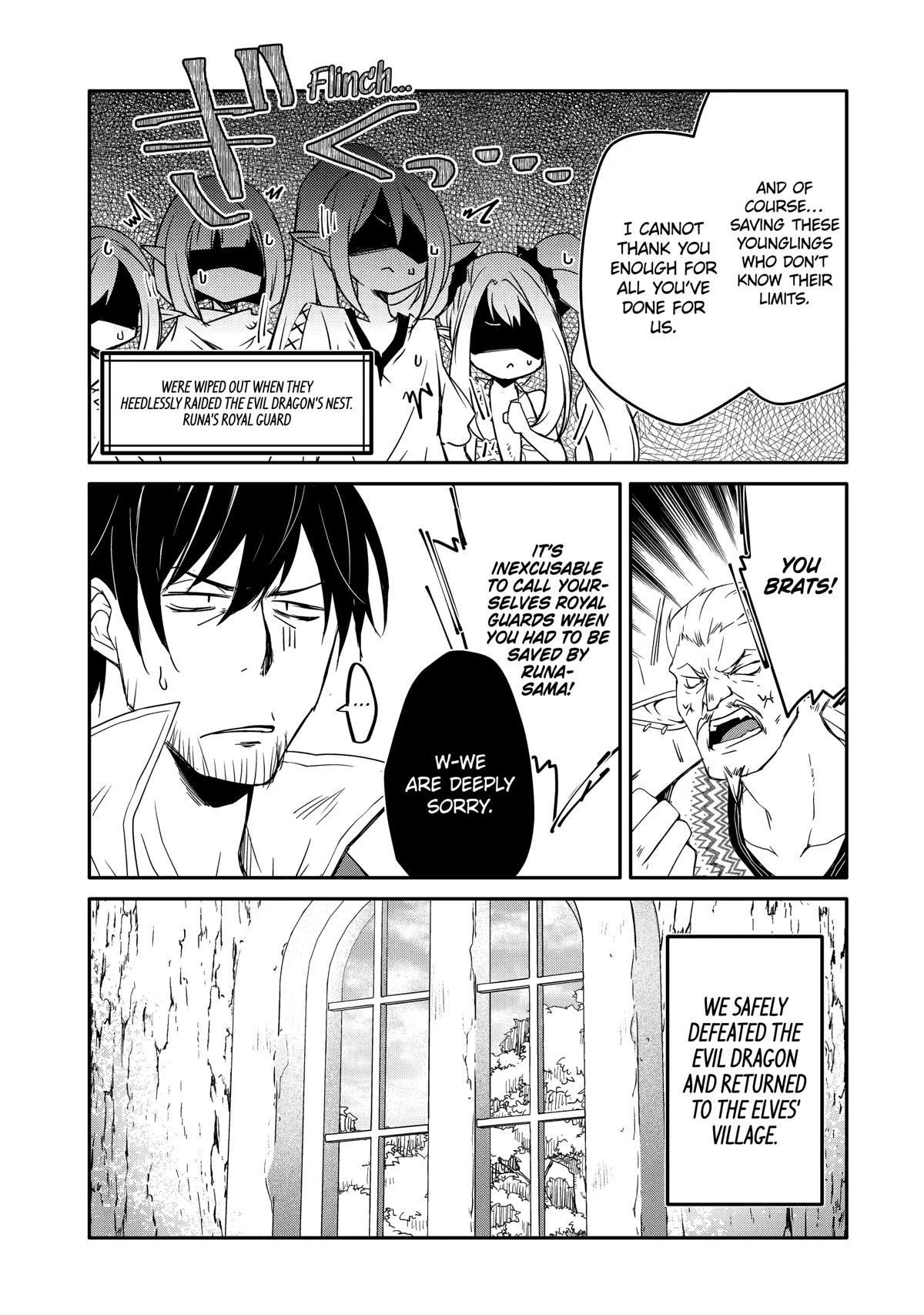 Mannen D-Rank No Chuunen Boukensha, Yotta Ikioi De Densetsu No Ken Wo Hikkonuku Chapter 40 - Page 3 in English