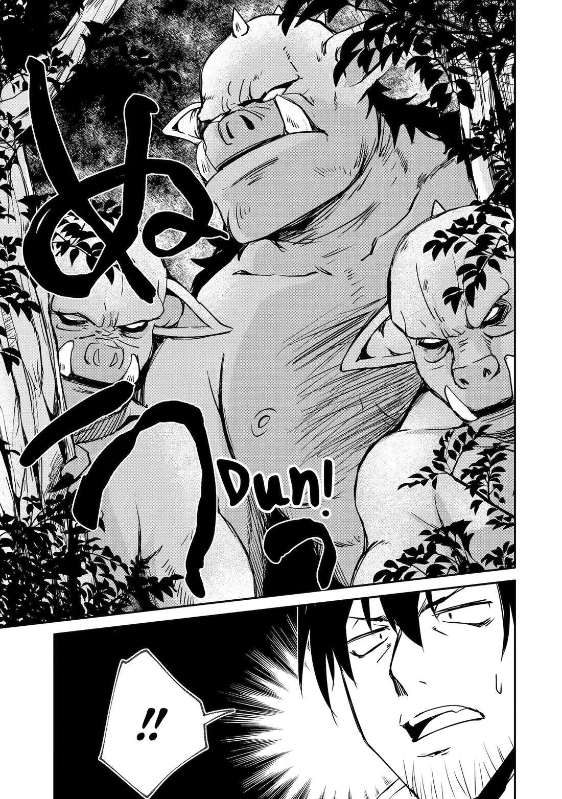 Mannen D-Rank No Chuunen Boukensha, Yotta Ikioi De Densetsu No Ken Wo Hikkonuku Chapter 44 - Page 7 in English