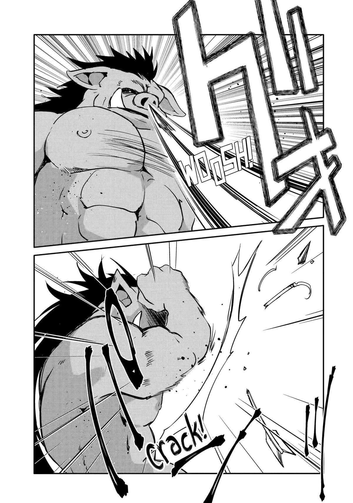 Mannen D-Rank No Chuunen Boukensha, Yotta Ikioi De Densetsu No Ken Wo Hikkonuku Chapter 45 - Page 10 in English