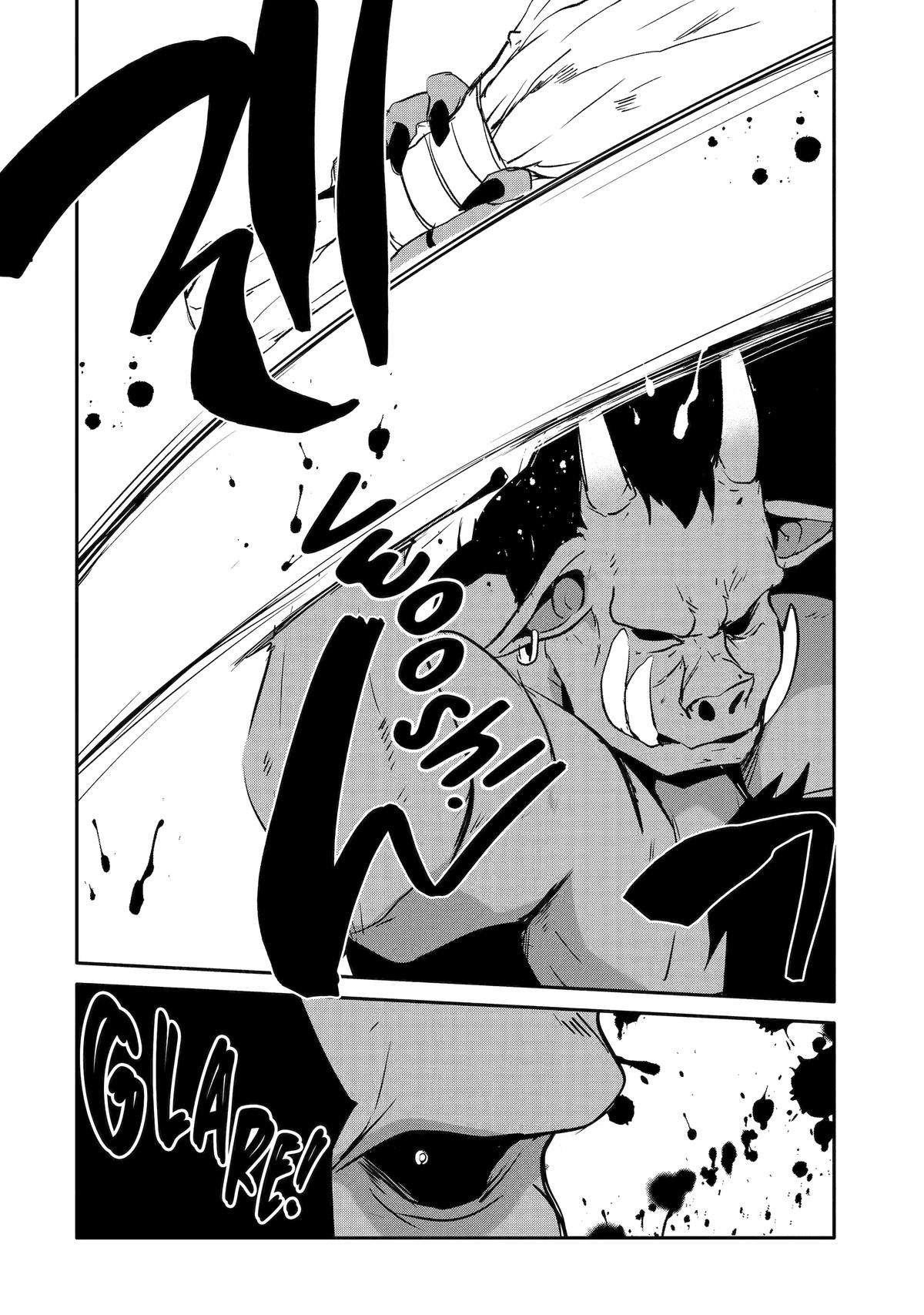 Mannen D-Rank No Chuunen Boukensha, Yotta Ikioi De Densetsu No Ken Wo Hikkonuku Chapter 45 - Page 21 in English