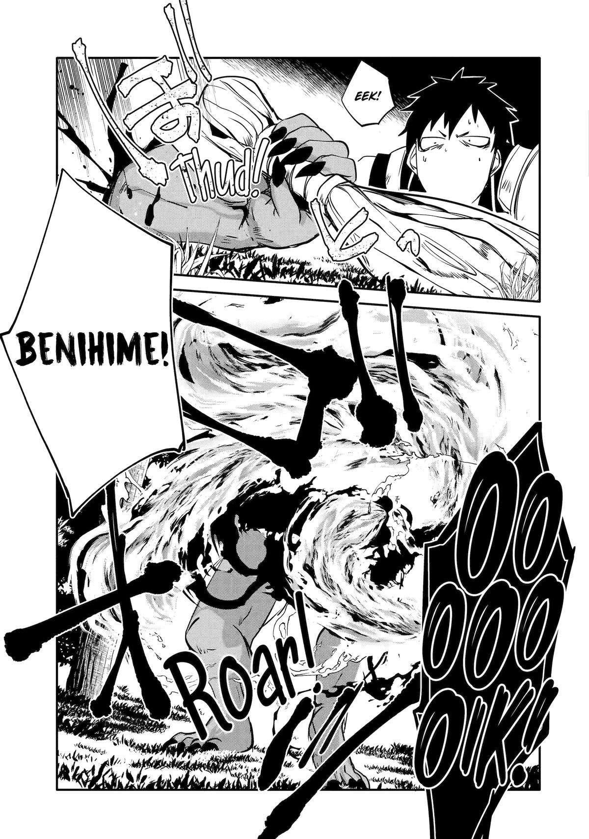 Mannen D-Rank No Chuunen Boukensha, Yotta Ikioi De Densetsu No Ken Wo Hikkonuku Chapter 45 - Page 22 in English