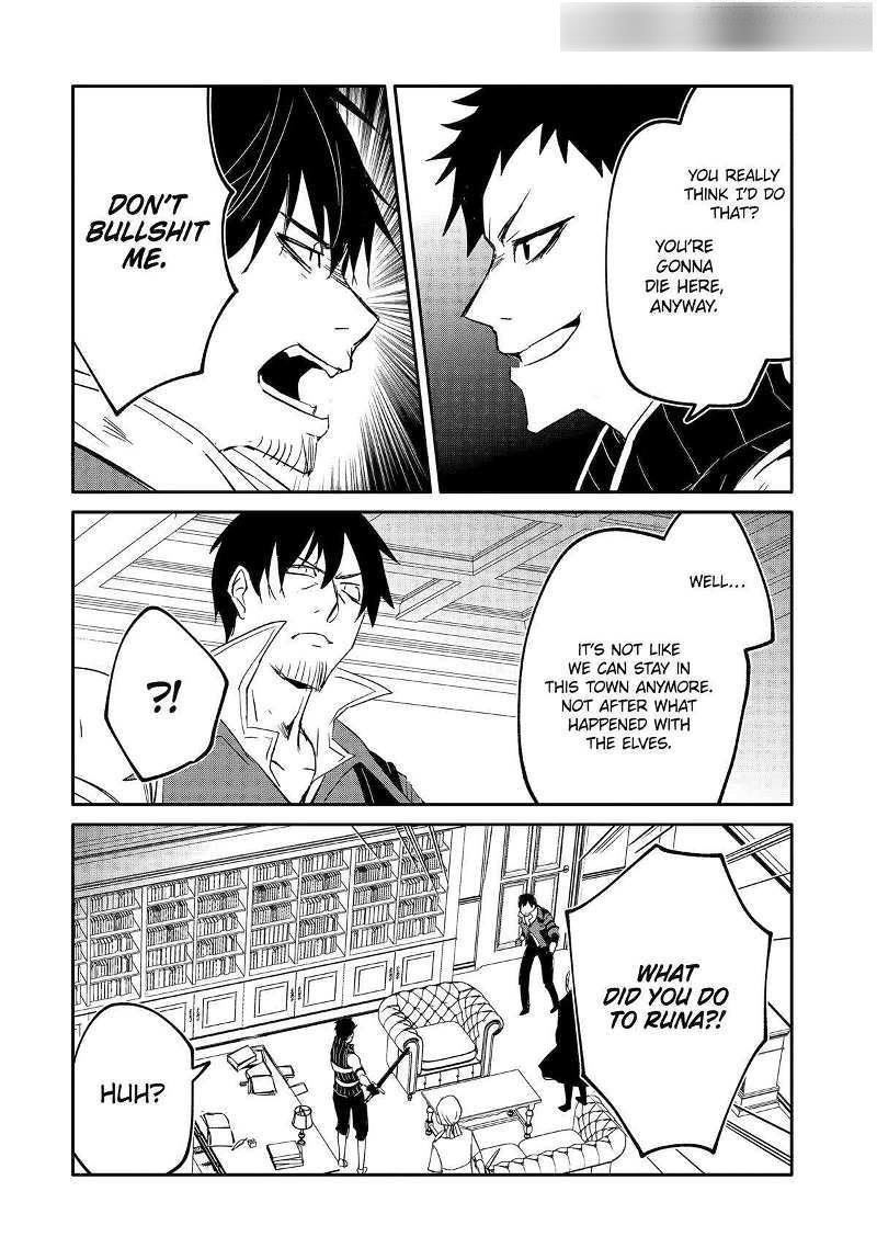 Mannen D-Rank No Chuunen Boukensha, Yotta Ikioi De Densetsu No Ken Wo Hikkonuku Chapter 49 - Page 4 in English