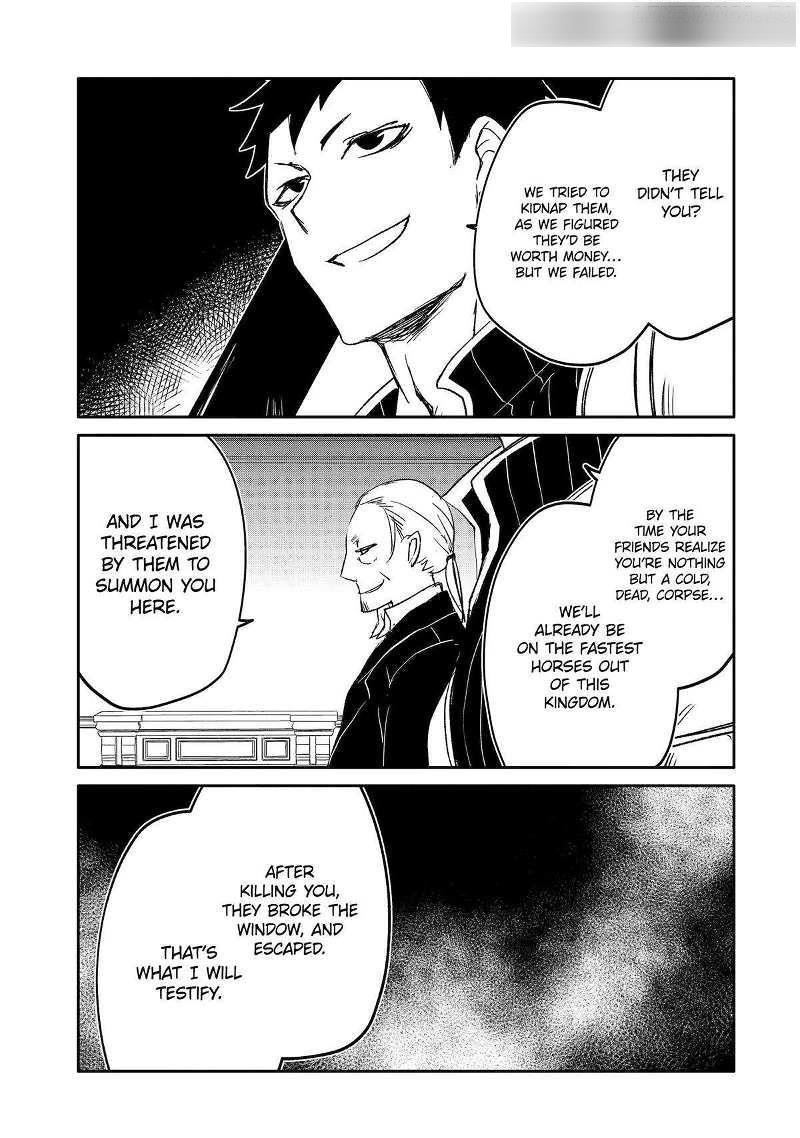 Mannen D-Rank No Chuunen Boukensha, Yotta Ikioi De Densetsu No Ken Wo Hikkonuku Chapter 49 - Page 5 in English