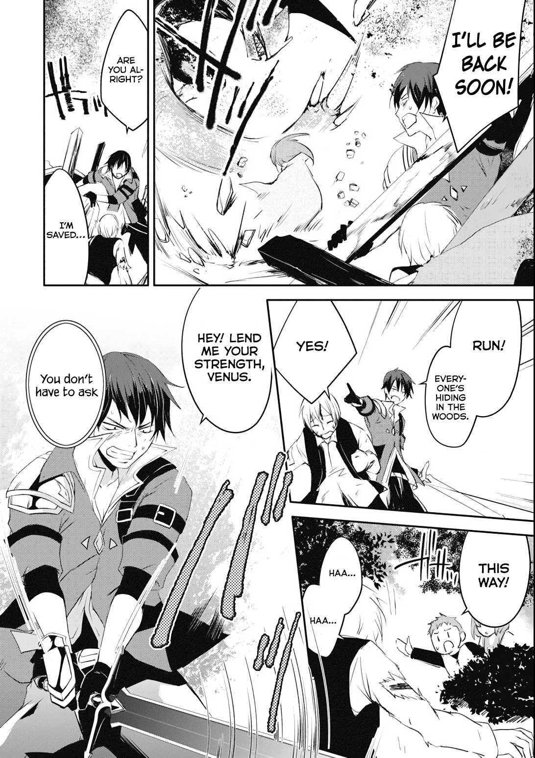Mannen D-Rank No Chuunen Boukensha, Yotta Ikioi De Densetsu No Ken Wo Hikkonuku Chapter 5 - Page 4 in English