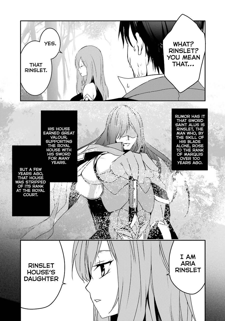 Mannen D-Rank No Chuunen Boukensha, Yotta Ikioi De Densetsu No Ken Wo Hikkonuku Chapter 6 - Page 15 in English