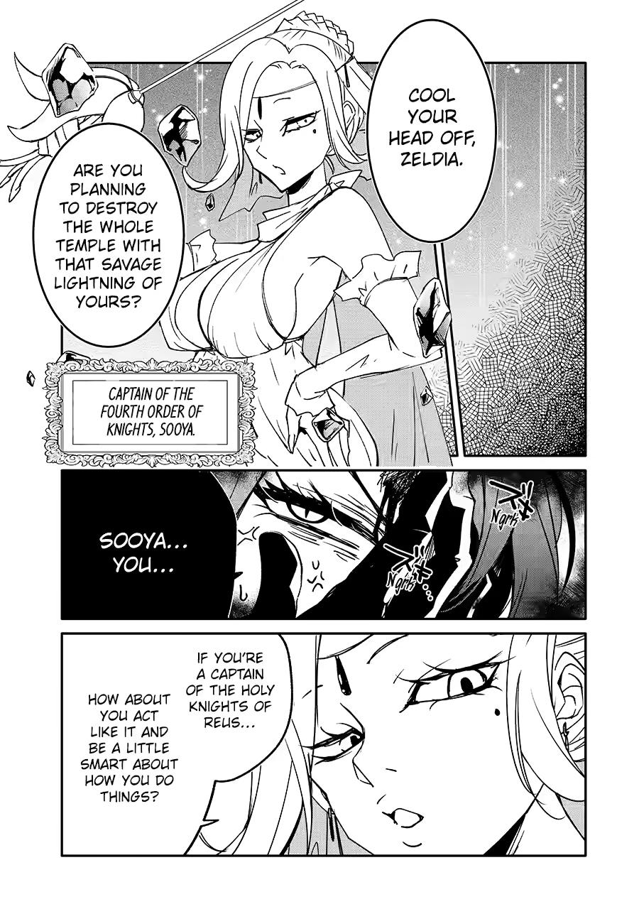 Mannen D-Rank No Chuunen Boukensha, Yotta Ikioi De Densetsu No Ken Wo Hikkonuku Chapter 64 - Page 13 in English