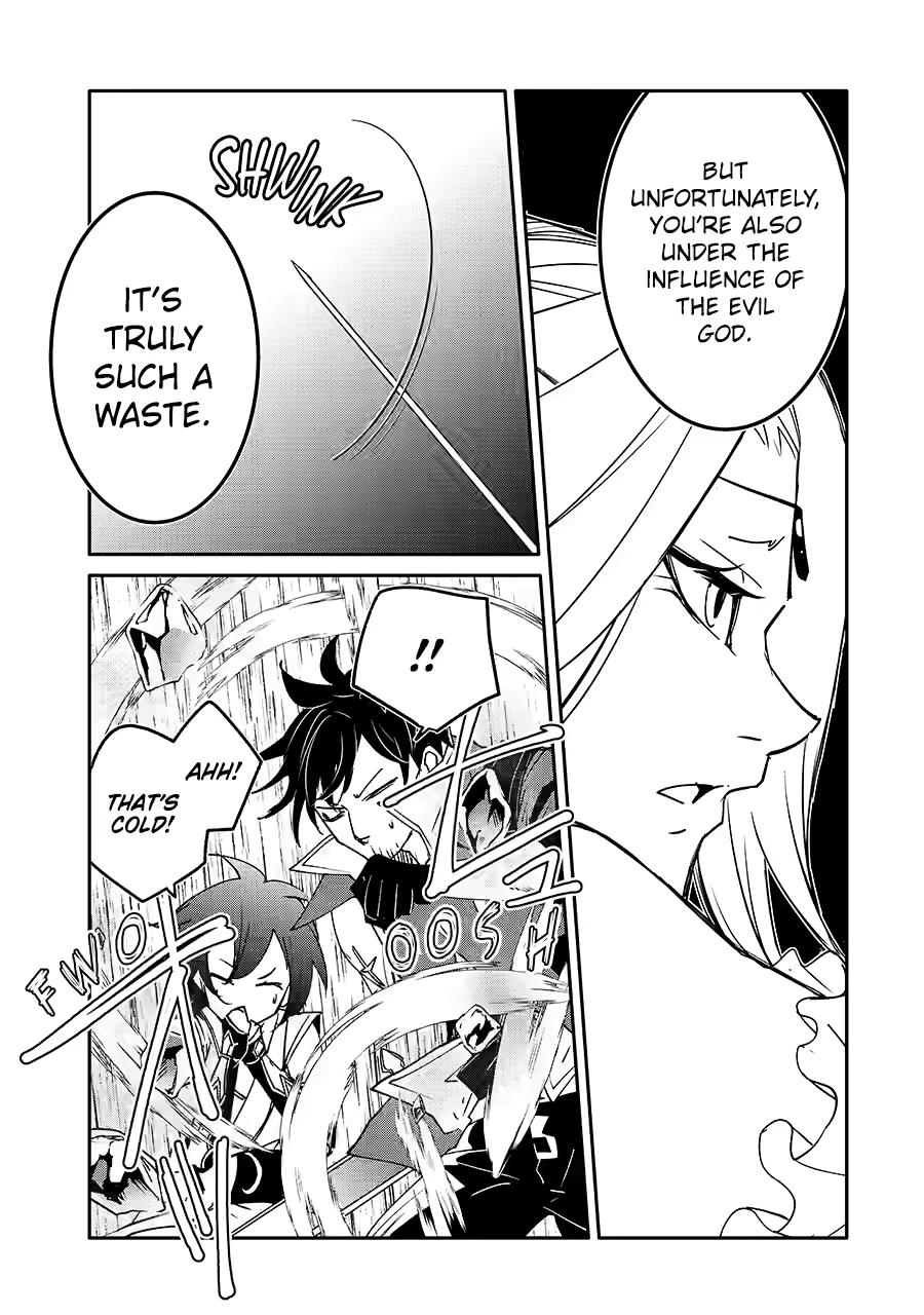Mannen D-Rank No Chuunen Boukensha, Yotta Ikioi De Densetsu No Ken Wo Hikkonuku Chapter 64 - Page 15 in English