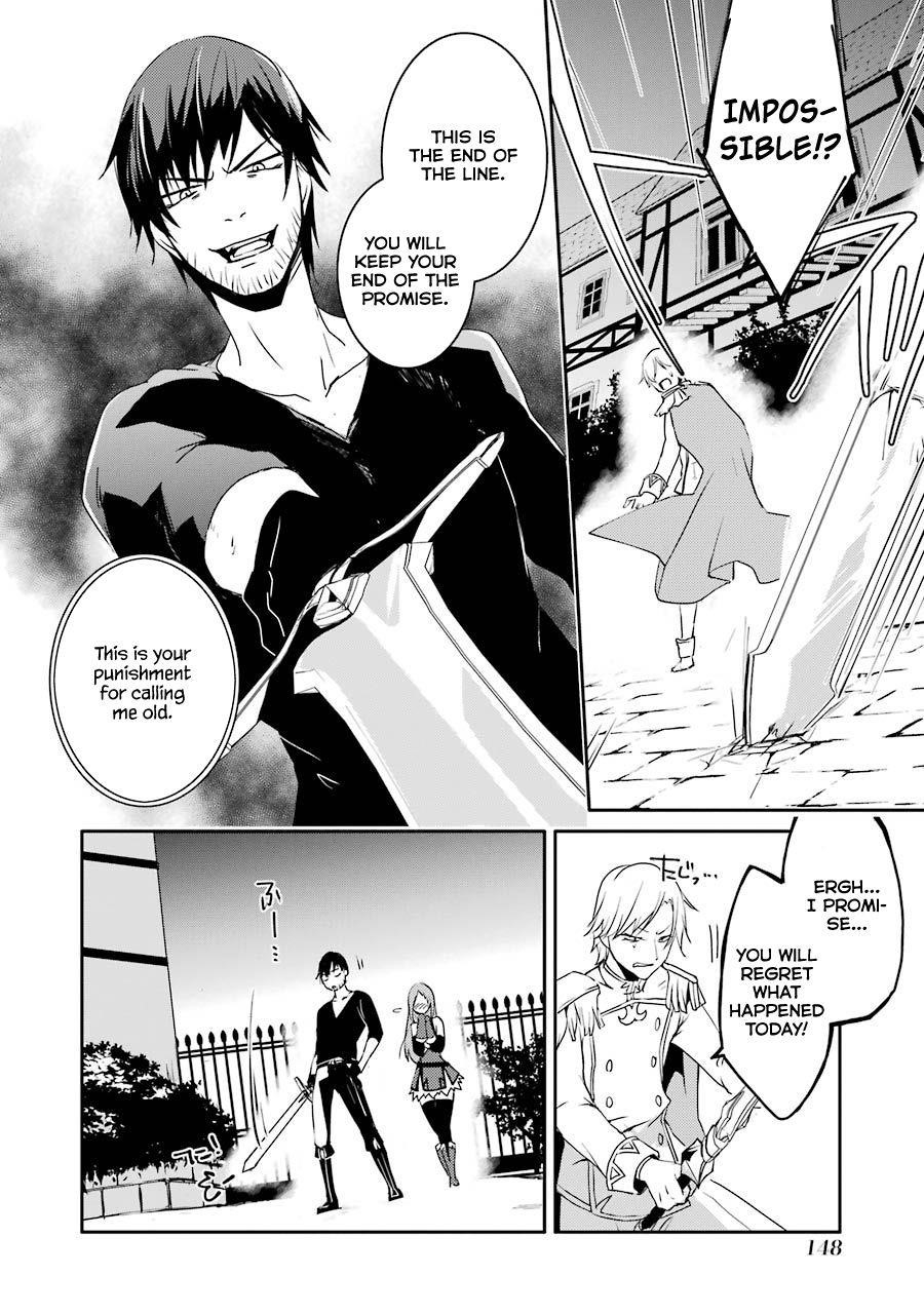 Mannen D-Rank No Chuunen Boukensha, Yotta Ikioi De Densetsu No Ken Wo Hikkonuku Chapter 7 - Page 10 in English