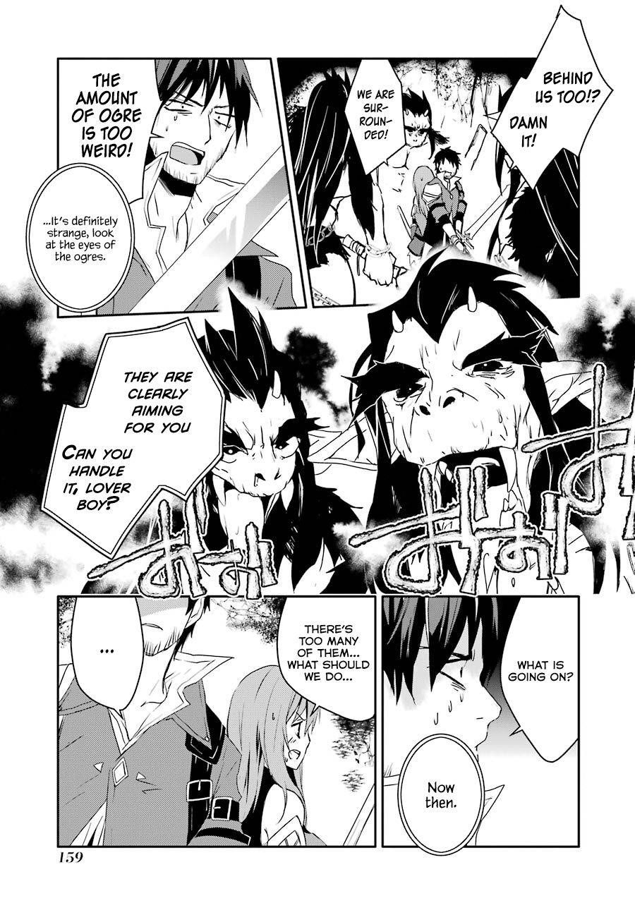 Mannen D-Rank No Chuunen Boukensha, Yotta Ikioi De Densetsu No Ken Wo Hikkonuku Chapter 7 - Page 21 in English