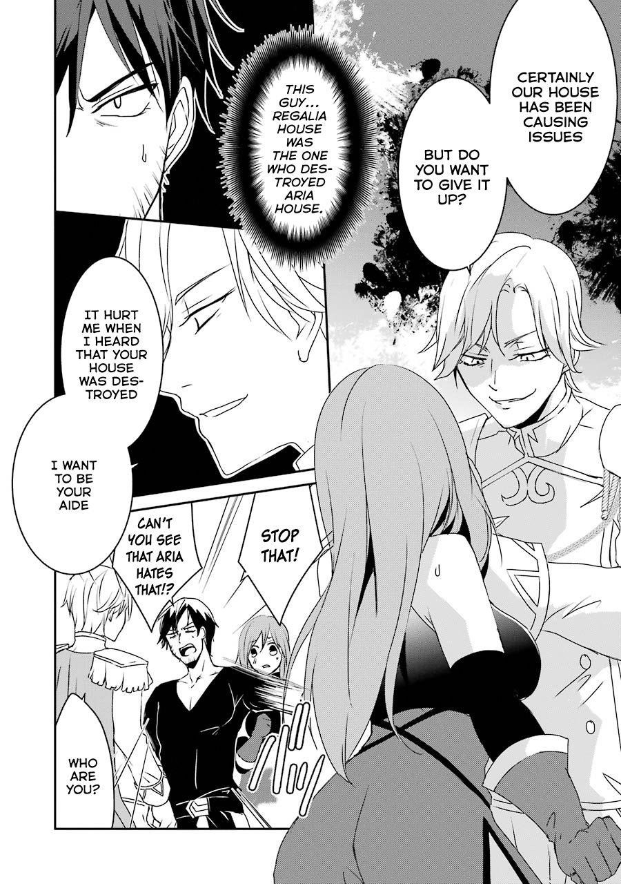 Mannen D-Rank No Chuunen Boukensha, Yotta Ikioi De Densetsu No Ken Wo Hikkonuku Chapter 7 - Page 4 in English