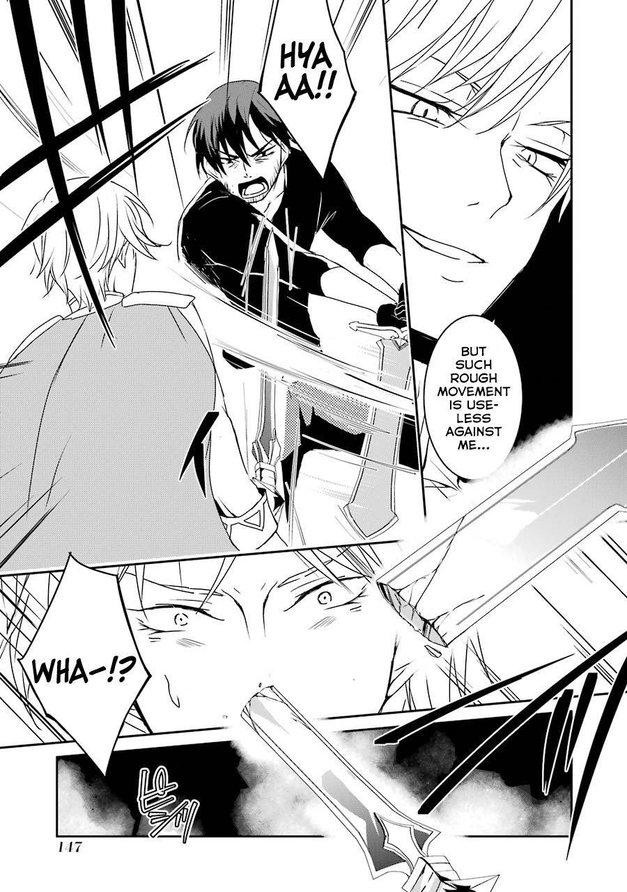 Mannen D-Rank No Chuunen Boukensha, Yotta Ikioi De Densetsu No Ken Wo Hikkonuku Chapter 7 - Page 9 in English