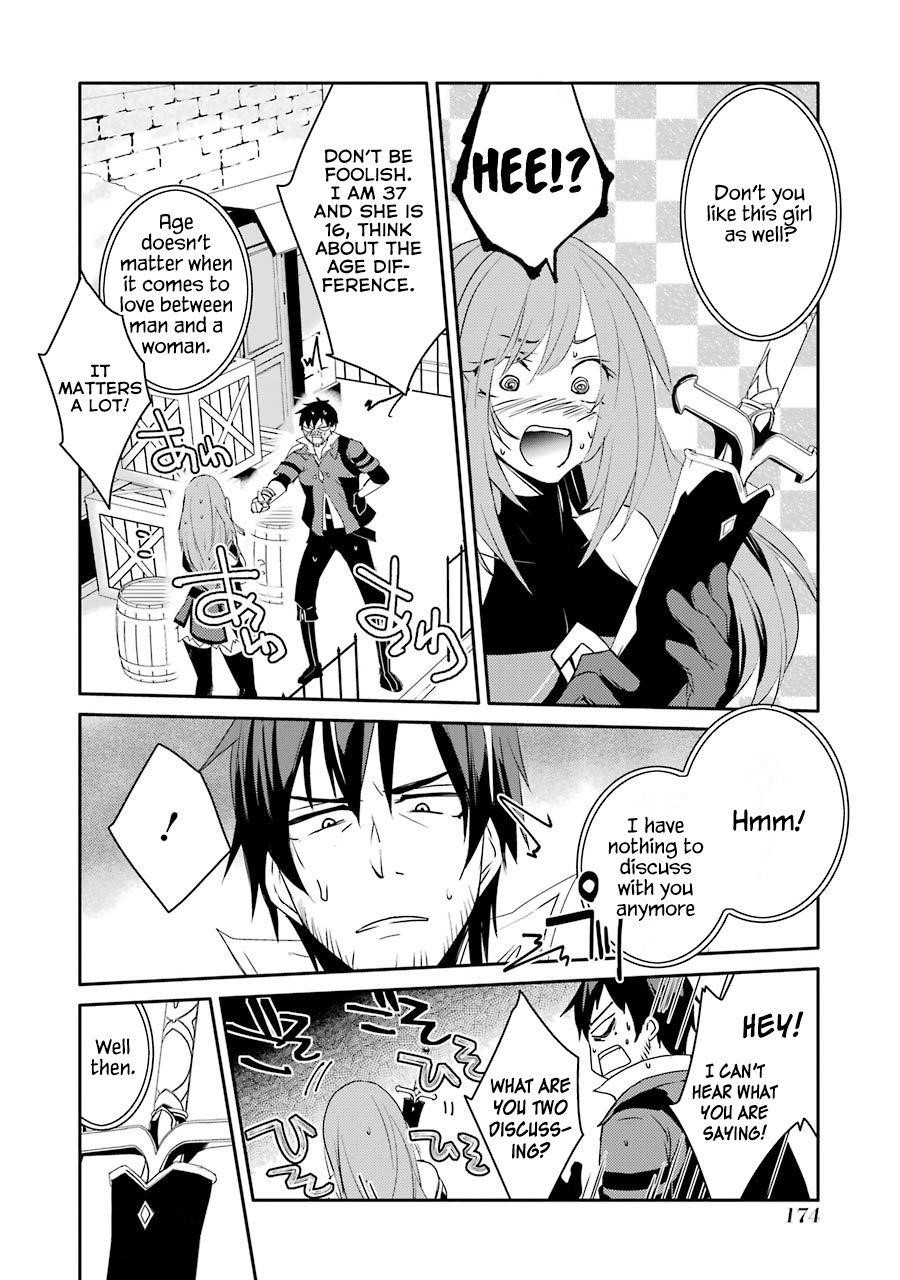 Mannen D-Rank No Chuunen Boukensha, Yotta Ikioi De Densetsu No Ken Wo Hikkonuku Chapter 8 - Page 11 in English