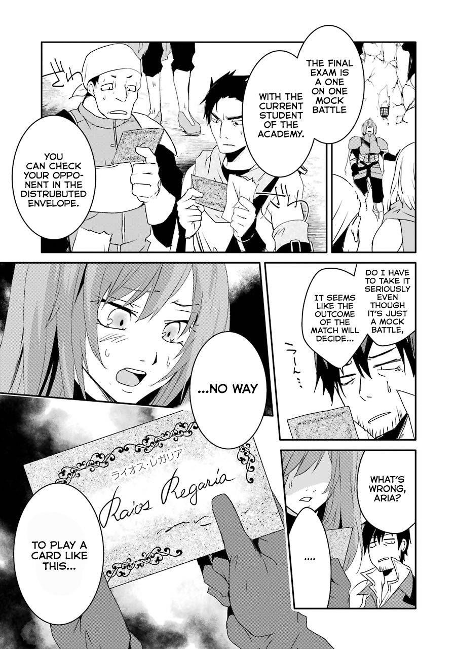 Mannen D-Rank No Chuunen Boukensha, Yotta Ikioi De Densetsu No Ken Wo Hikkonuku Chapter 8 - Page 4 in English