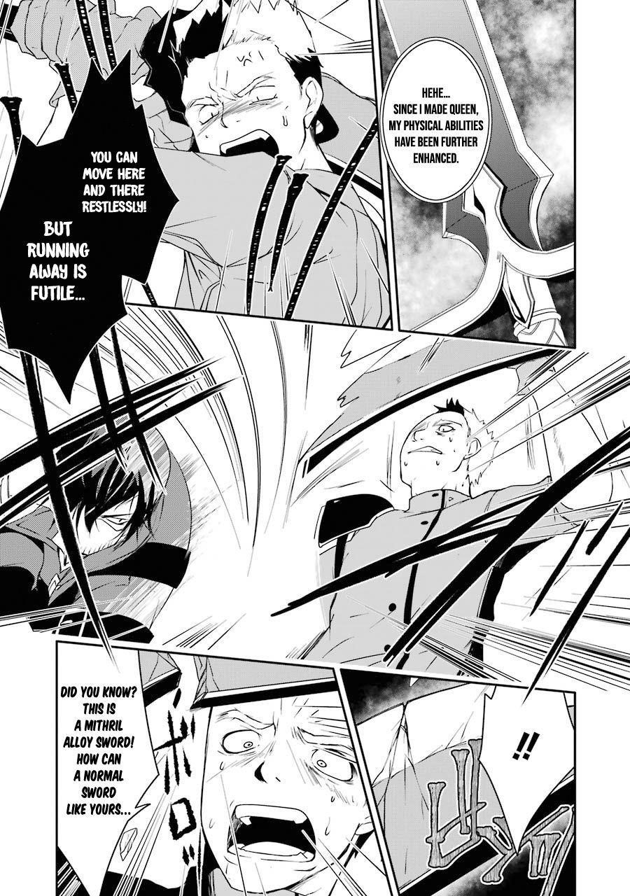 Mannen D-Rank No Chuunen Boukensha, Yotta Ikioi De Densetsu No Ken Wo Hikkonuku Chapter 9 - Page 16 in English