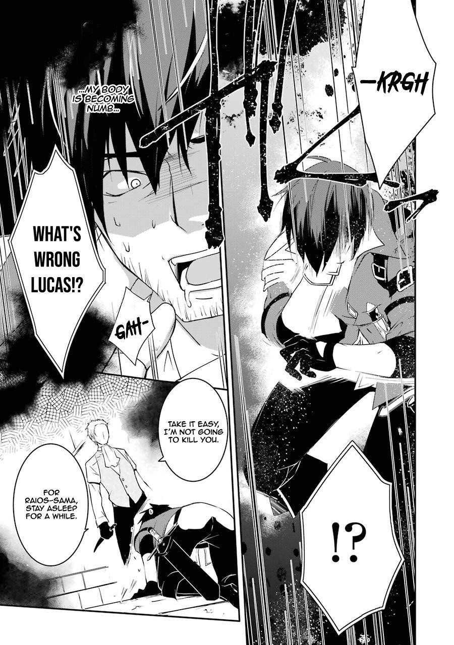 Mannen D-Rank No Chuunen Boukensha, Yotta Ikioi De Densetsu No Ken Wo Hikkonuku Chapter 9 - Page 22 in English