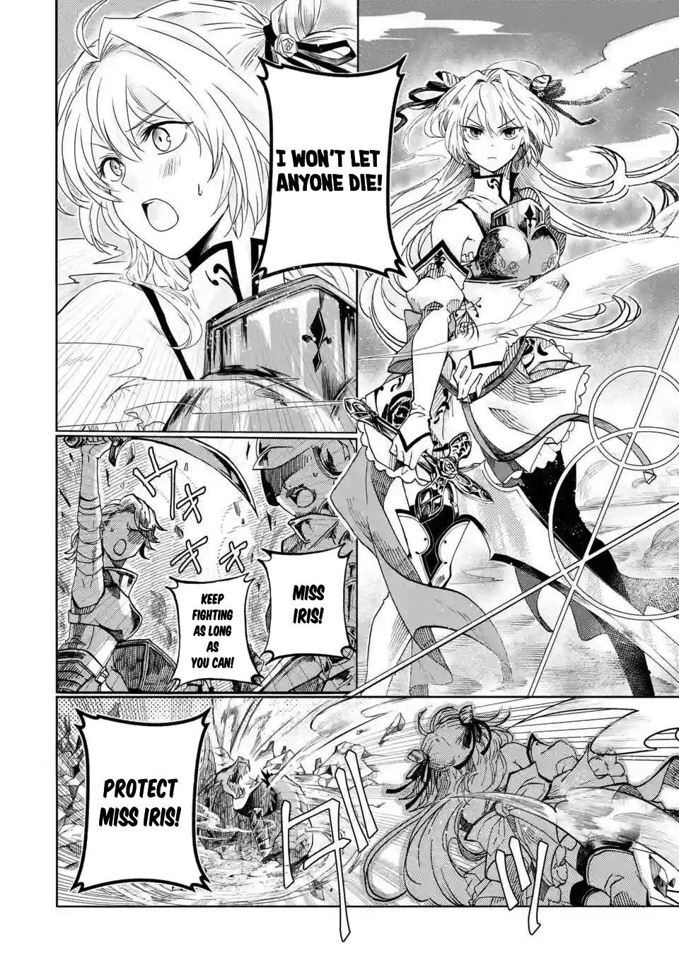 Level 0 Demon King Becomes a Adventurer in Another World Chapter 1.1 - Page 9 in English
