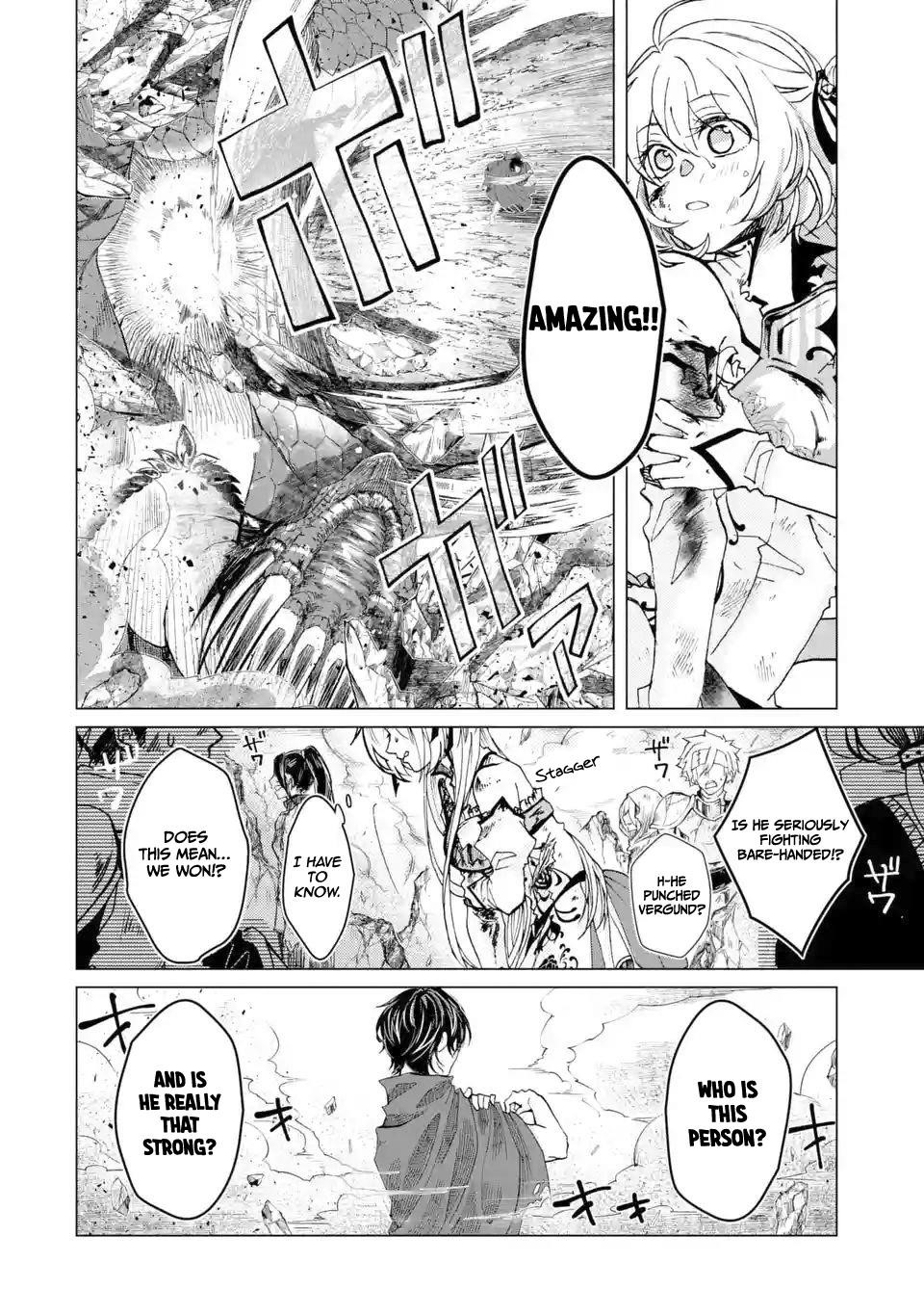 Level 0 Demon King Becomes a Adventurer in Another World Chapter 1.2 - Page 15 in English