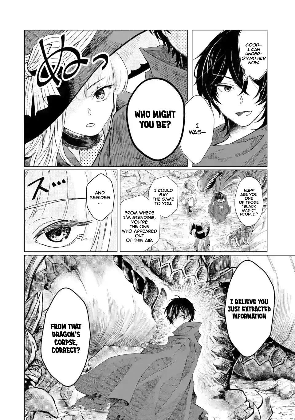 Level 0 Demon King Becomes a Adventurer in Another World Chapter 1.2 - Page 19 in English