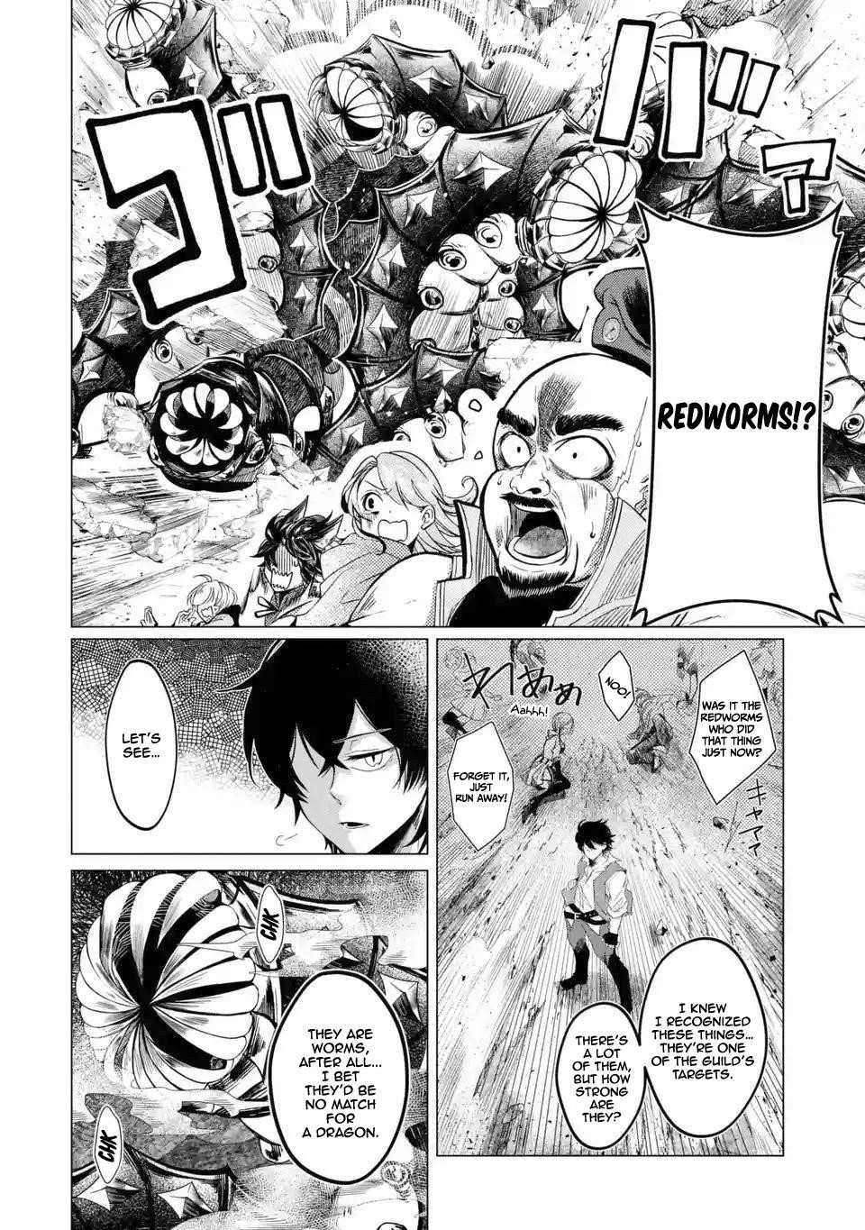 Level 0 Demon King Becomes a Adventurer in Another World Chapter 1.3 - Page 27 in English