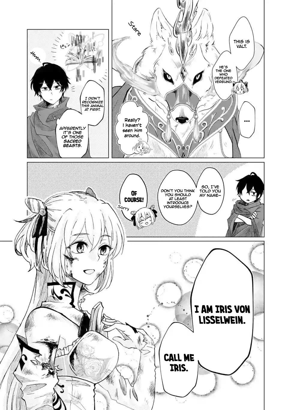 Level 0 Demon King Becomes a Adventurer in Another World Chapter 1.3 - Page 4 in English