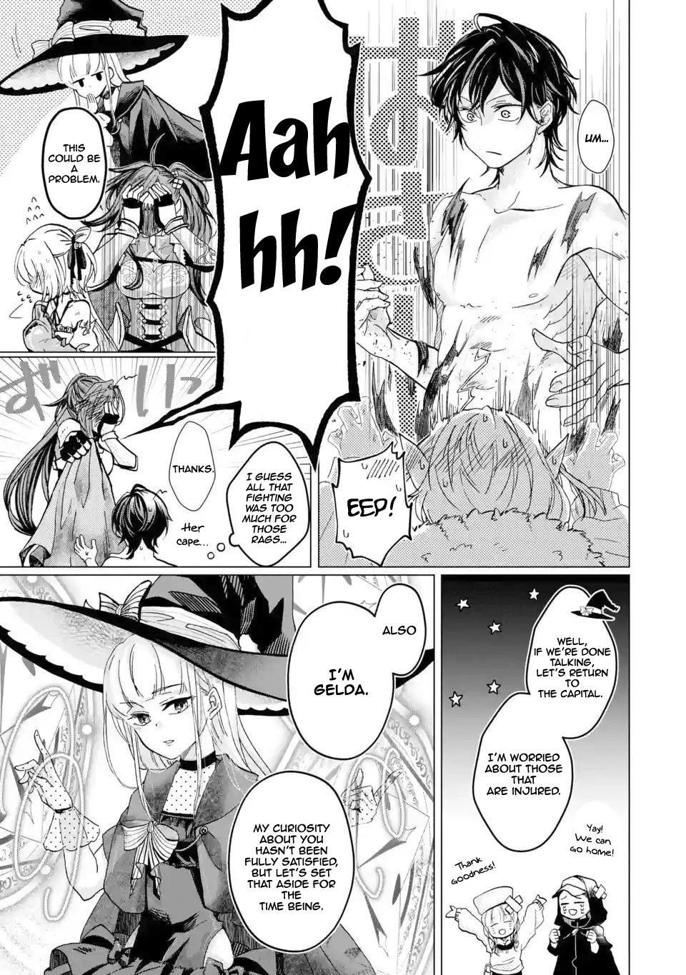 Level 0 Demon King Becomes a Adventurer in Another World Chapter 1.3 - Page 8 in English