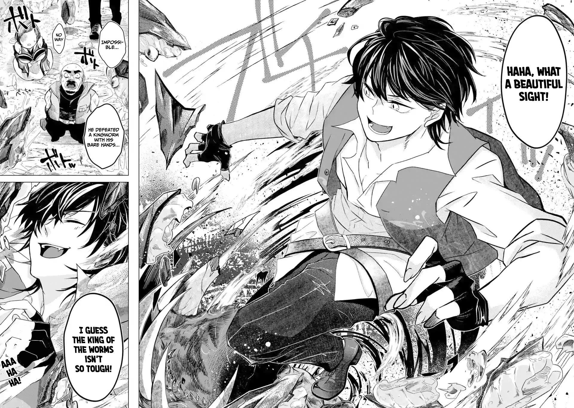 Level 0 Demon King Becomes a Adventurer in Another World Chapter 1.4 - Page 4 in English