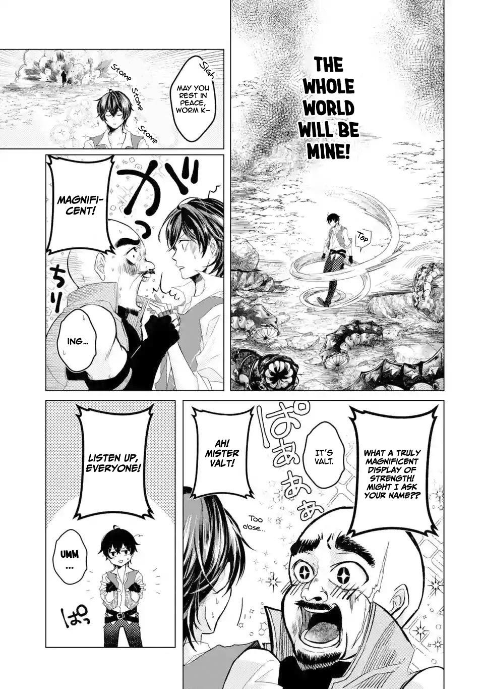 Level 0 Demon King Becomes a Adventurer in Another World Chapter 1.4 - Page 6 in English