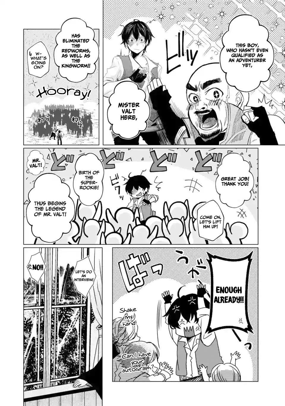 Level 0 Demon King Becomes a Adventurer in Another World Chapter 1.4 - Page 7 in English