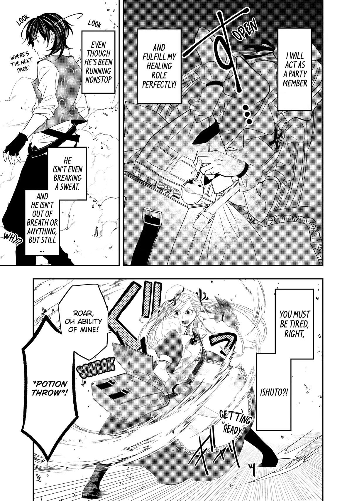 Level 0 Demon King Becomes a Adventurer in Another World Chapter 10 - Page 11 in English